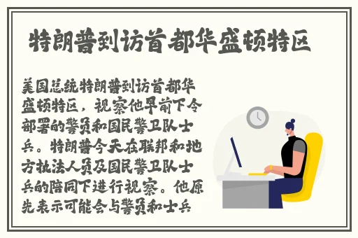 乳母漫画