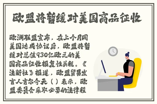 19岁最强rapper潮水