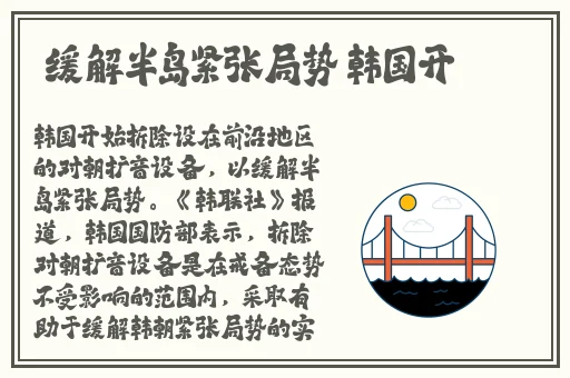 欧美久久精品视频